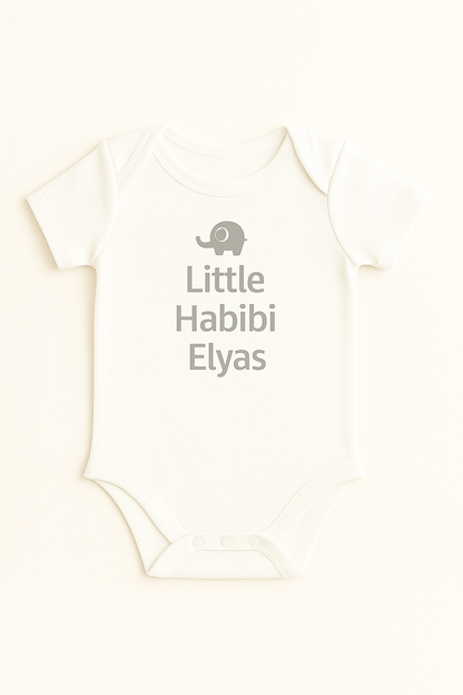 Kurzarm-Babybody mit Elefantenmotiv & Wunschtext (100% Baumwolle)