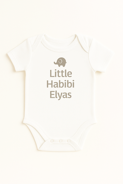 Kurzarm-Babybody mit Elefantenmotiv & Wunschtext (100% Baumwolle)